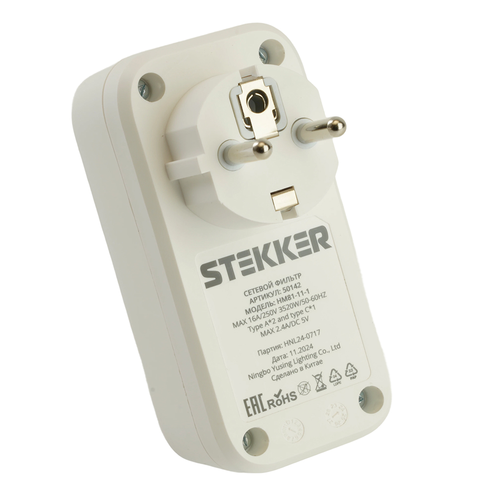 Сетевой фильтр 1-местный с/з Stekker Nova HM81-11-1 50142 в Санкт-Петербурге