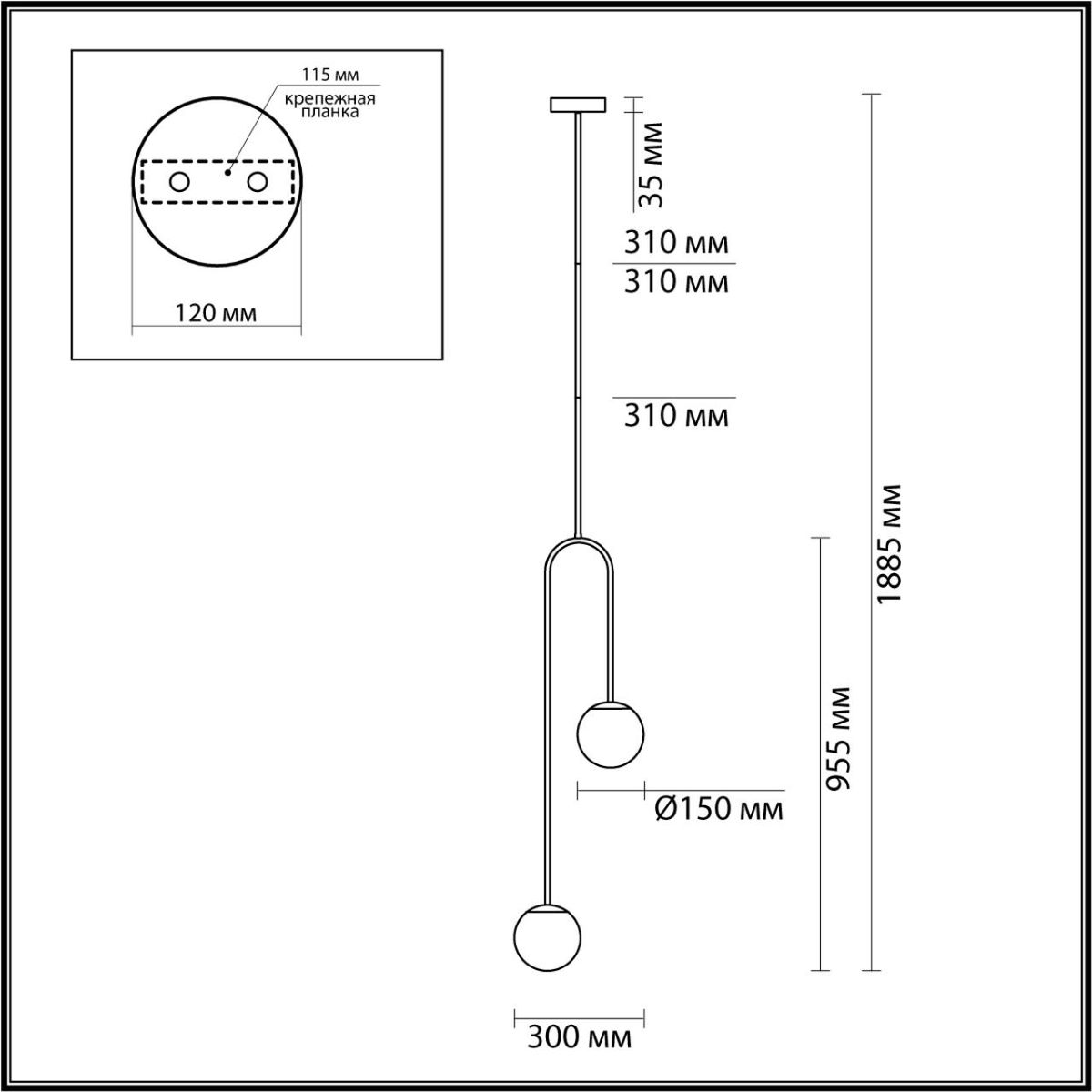 Потолочный светильник Odeon Light Ambi 4340/2 в Санкт-Петербурге