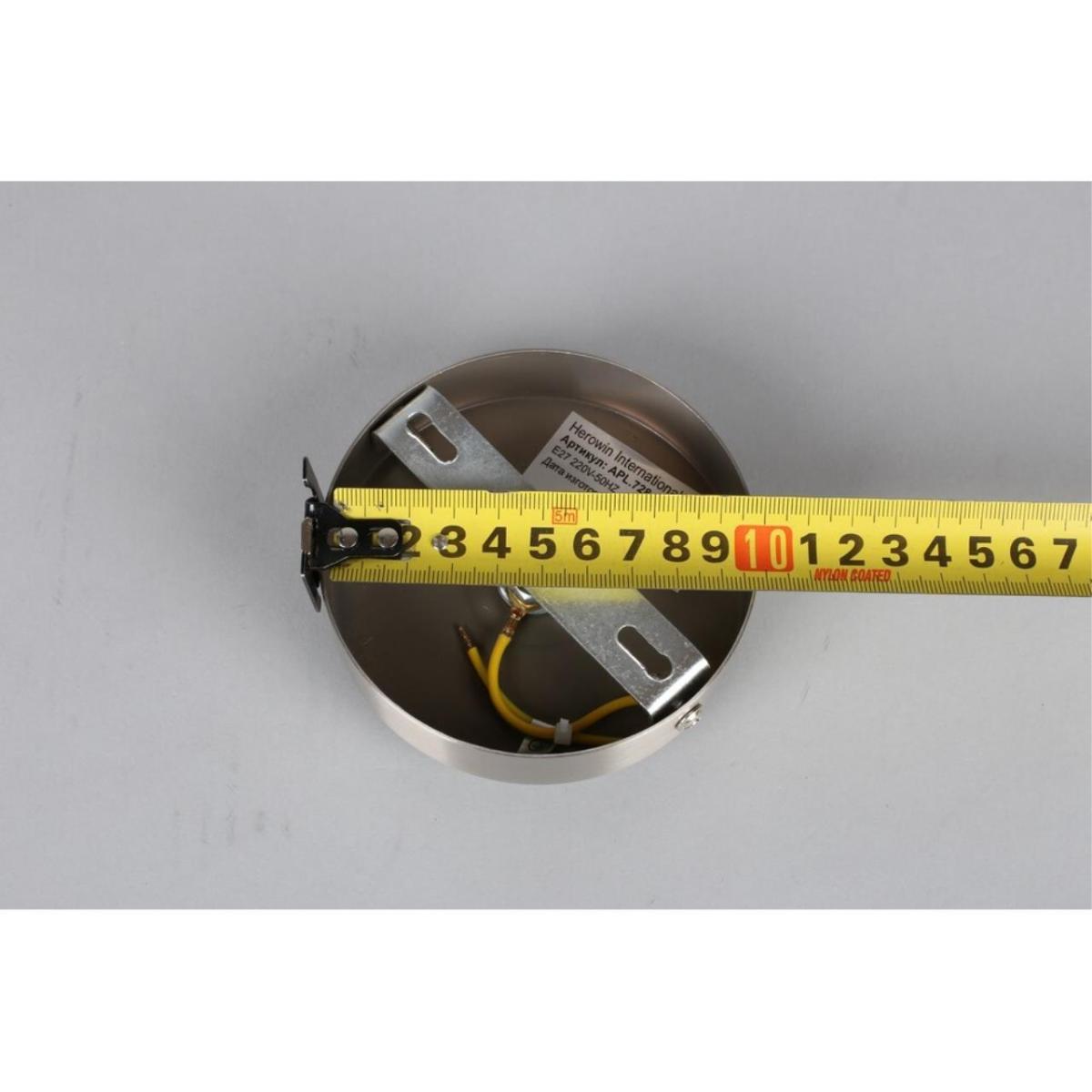 Подвесной светильник Aployt Lora APL.728.16.04 в #REGION_NAME_DECLINE_PP#