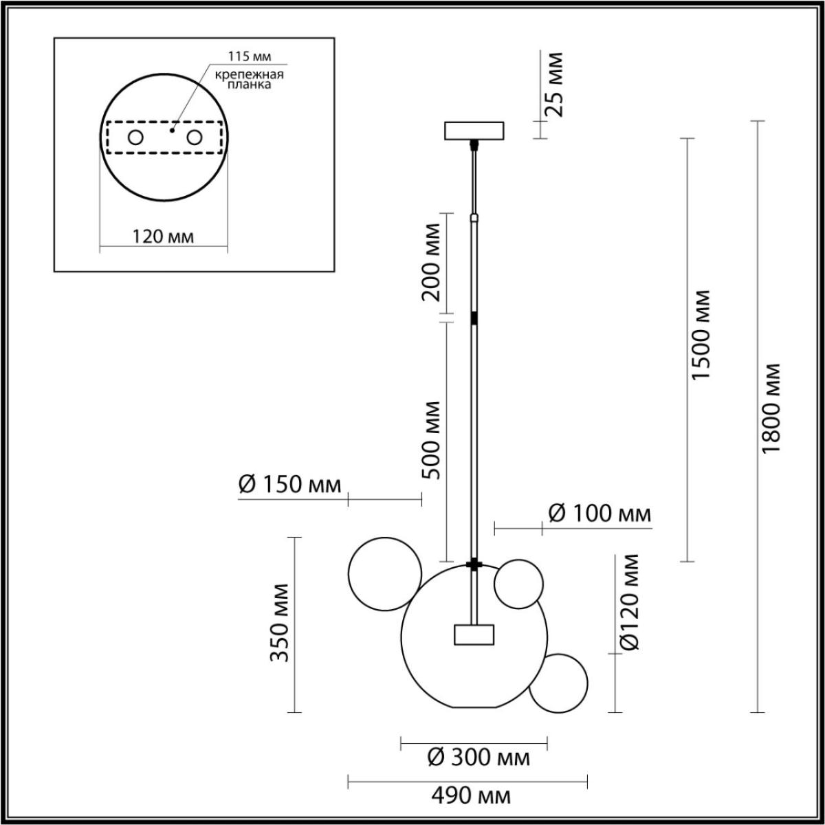 Подвесной светильник Odeon Light 4802/12LA в Санкт-Петербурге