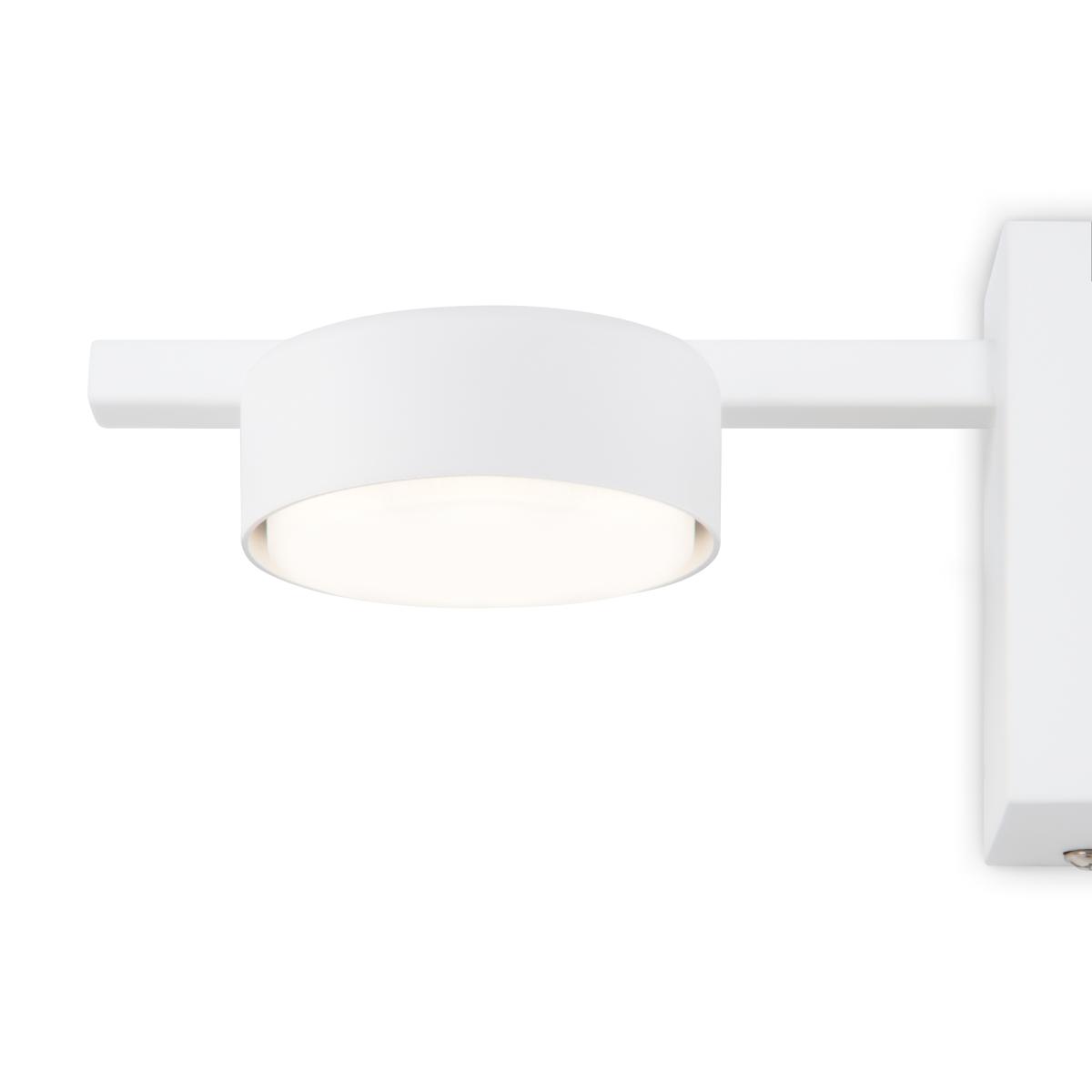 Бра Freya Tactic FR5363WL-01W в Санкт-Петербурге