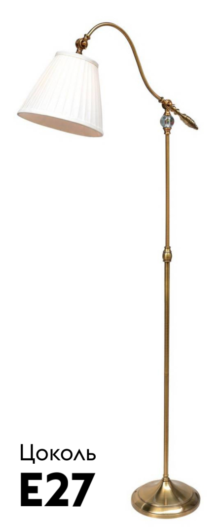 Торшер с абажуром Arte Lamp Seville A1509PN-1PB в Санкт-Петербурге