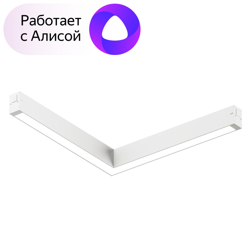 Трековый светильник Denkirs Smart DK8014-WH в #REGION_NAME_DECLINE_PP#