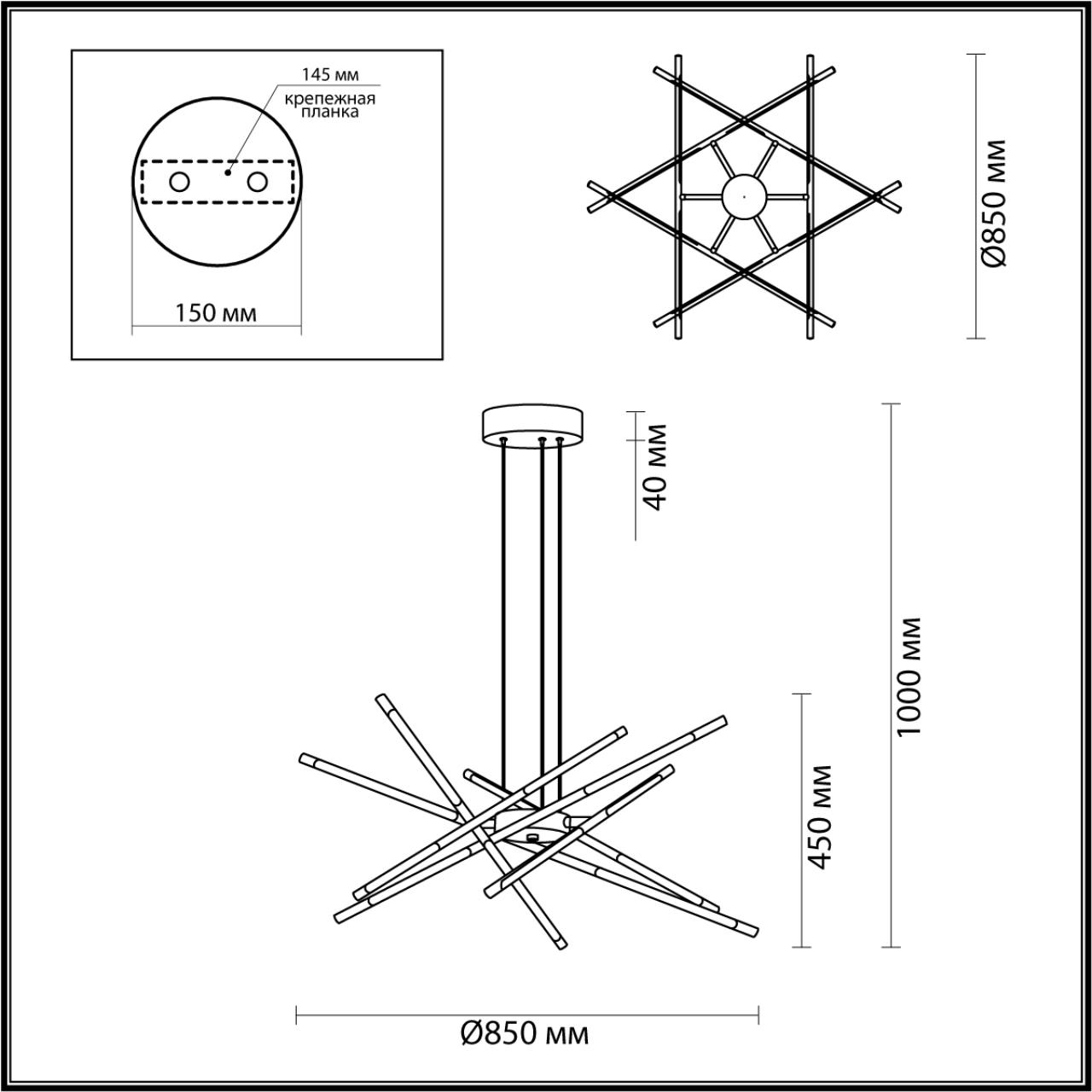 Подвесной светильник Odeon Light Fuerte 4323/84L в Санкт-Петербурге