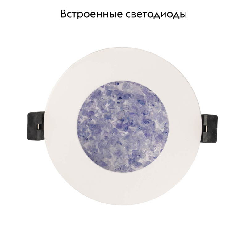 Встраиваемый светодиодный светильник De Markt Стаут 7 702012001 в #REGION_NAME_DECLINE_PP#