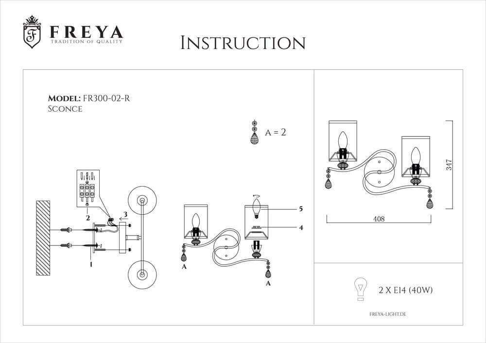 Бра Freya Faust FR2300-WL-02-BZ в Санкт-Петербурге