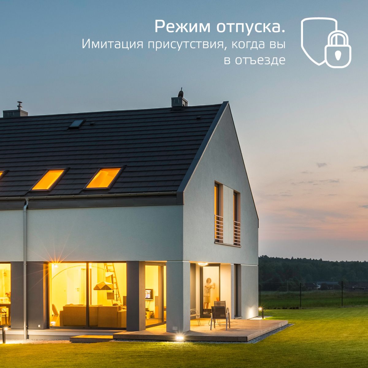 Светодиодная диммируемая лампа Gauss Smart Light Е27 27W 2700К 1400112 в Санкт-Петербурге