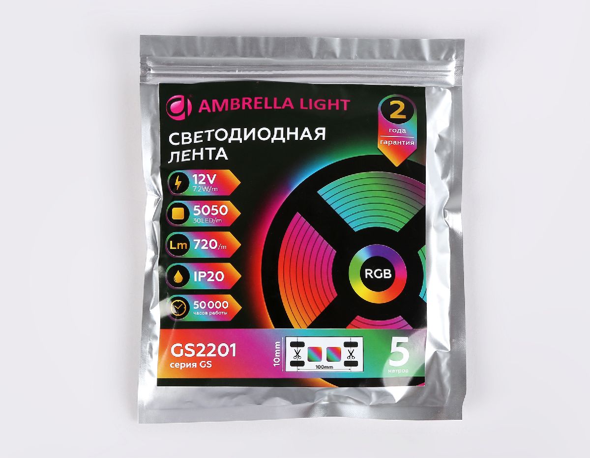 Светодиодная лента Ambrella Light LED Strip 12В 5050 7,2Вт/м RGB 5м IP20 GS2201 в Санкт-Петербурге