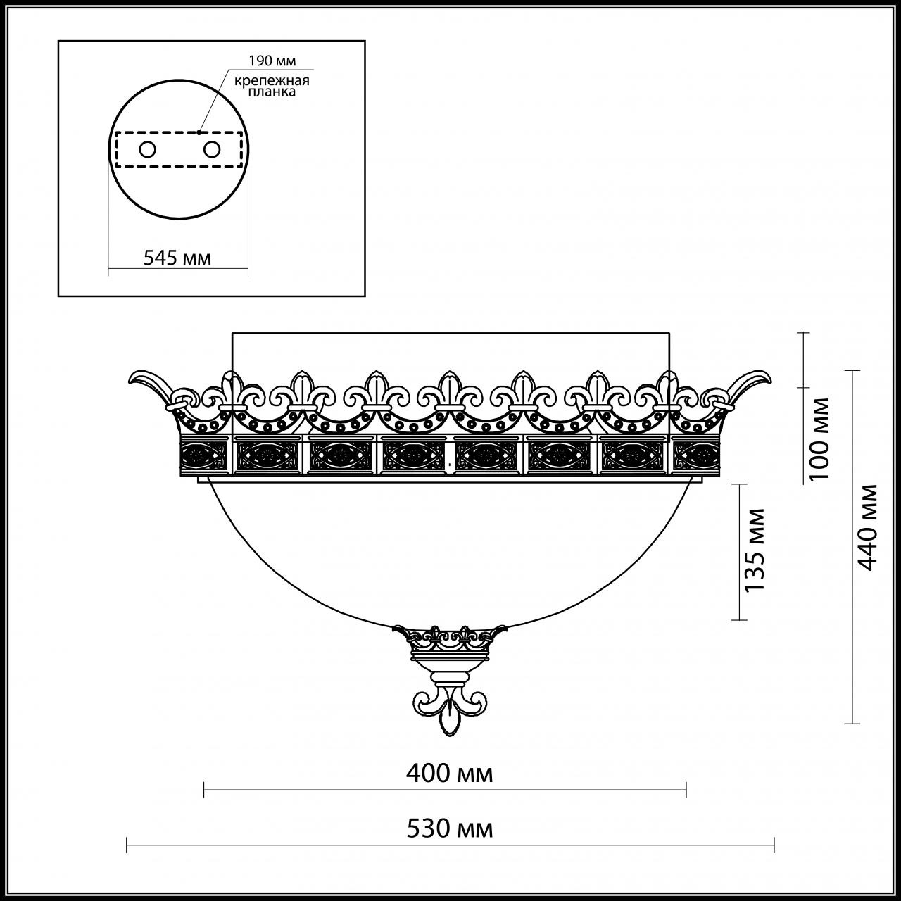 Потолочный светильник Odeon Light Varza 2430/3C в Санкт-Петербурге