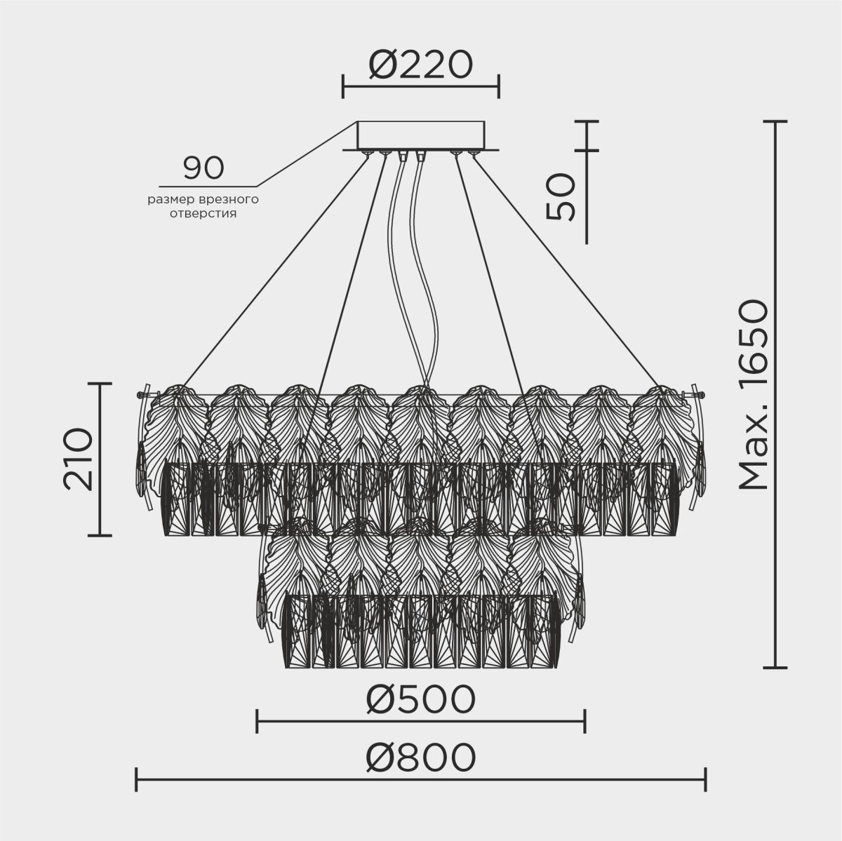 Подвесная люстра Modelux ML.7445.800.500 GD в Санкт-Петербурге