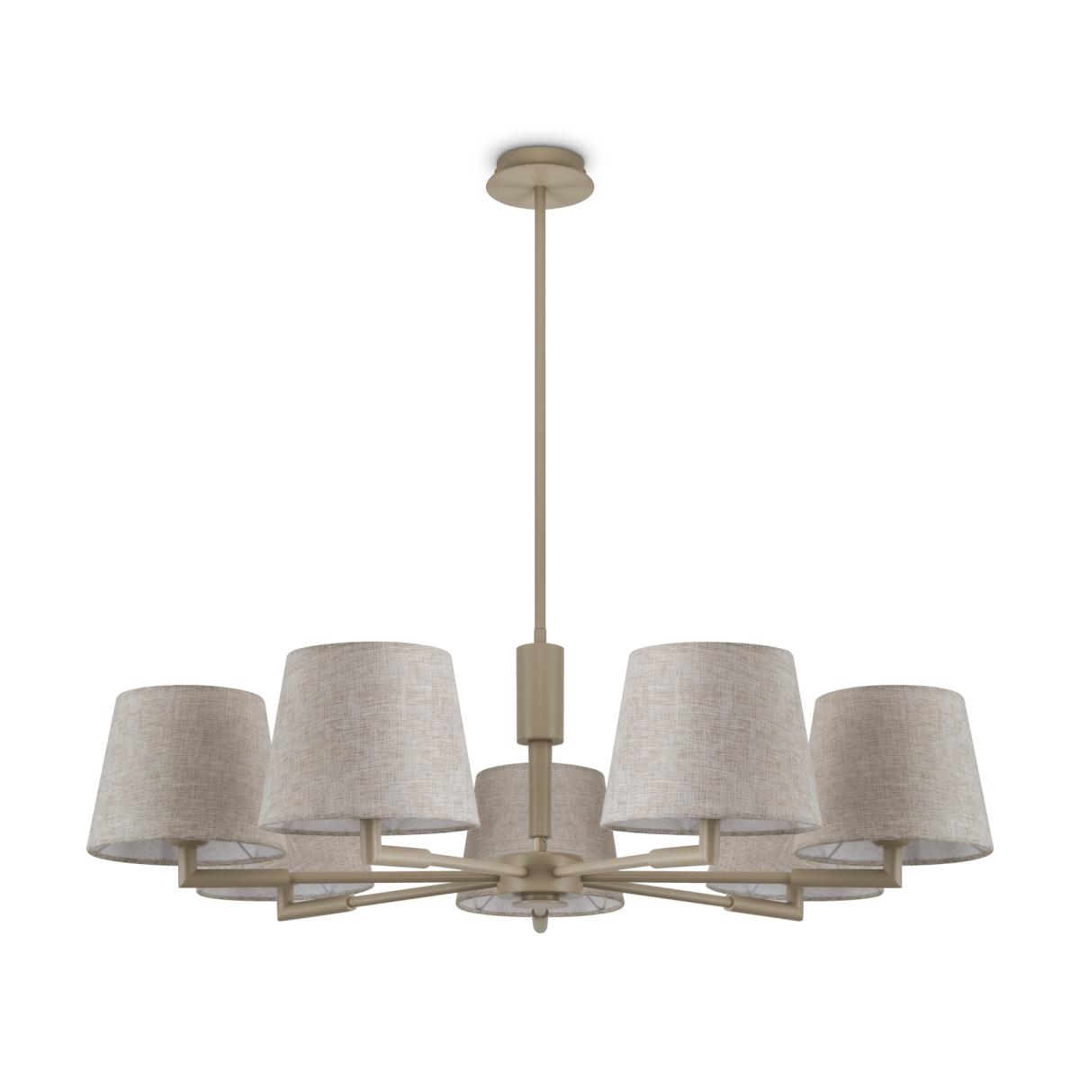 Люстра на штанге Freya Butler FR2057PL-07BG в Санкт-Петербурге