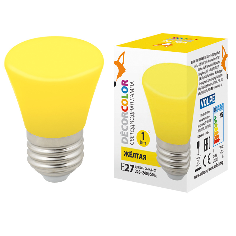 Лампа декоративная светодиодная (UL-00005641) Volpe E27 1W желтая матовая LED-D45-1W/YELLOW/E27/FR/С BELL в Санкт-Петербурге