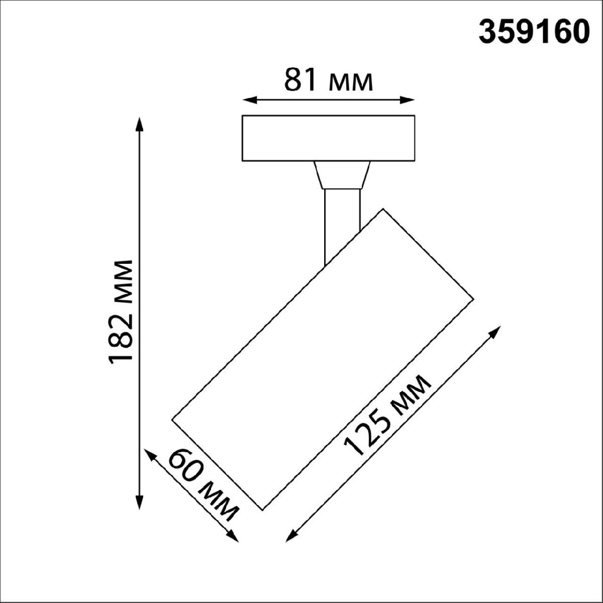 Трековый однофазный светильник Novotech Selene 359160 в #REGION_NAME_DECLINE_PP#