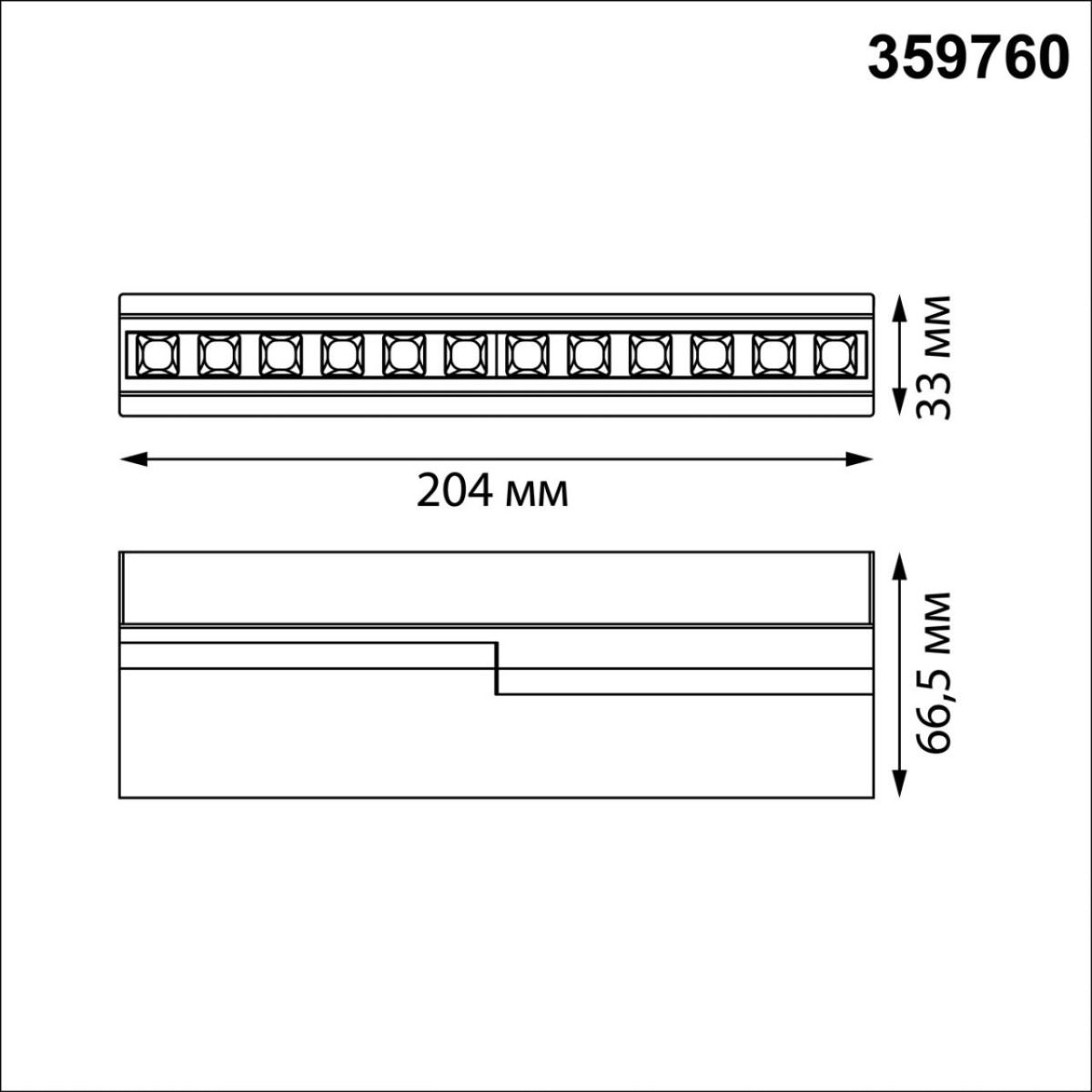 Накладной светильник с переключателем цв.температуры Novotech Over EOS 359760 в Санкт-Петербурге