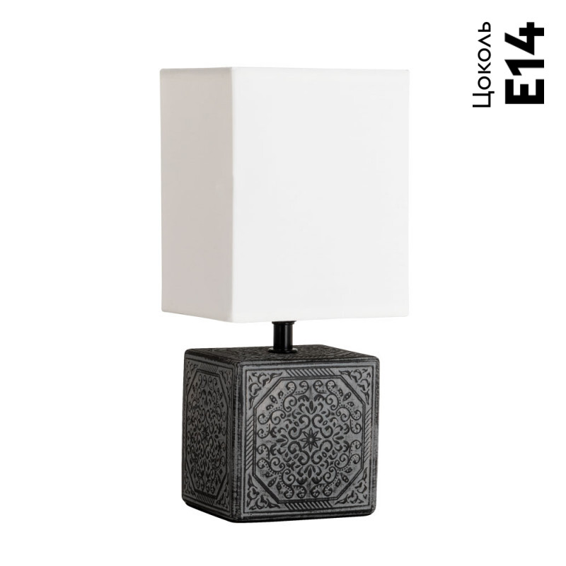 Настольная лампа ARTE Lamp A4429LT-1BA в #REGION_NAME_DECLINE_PP#