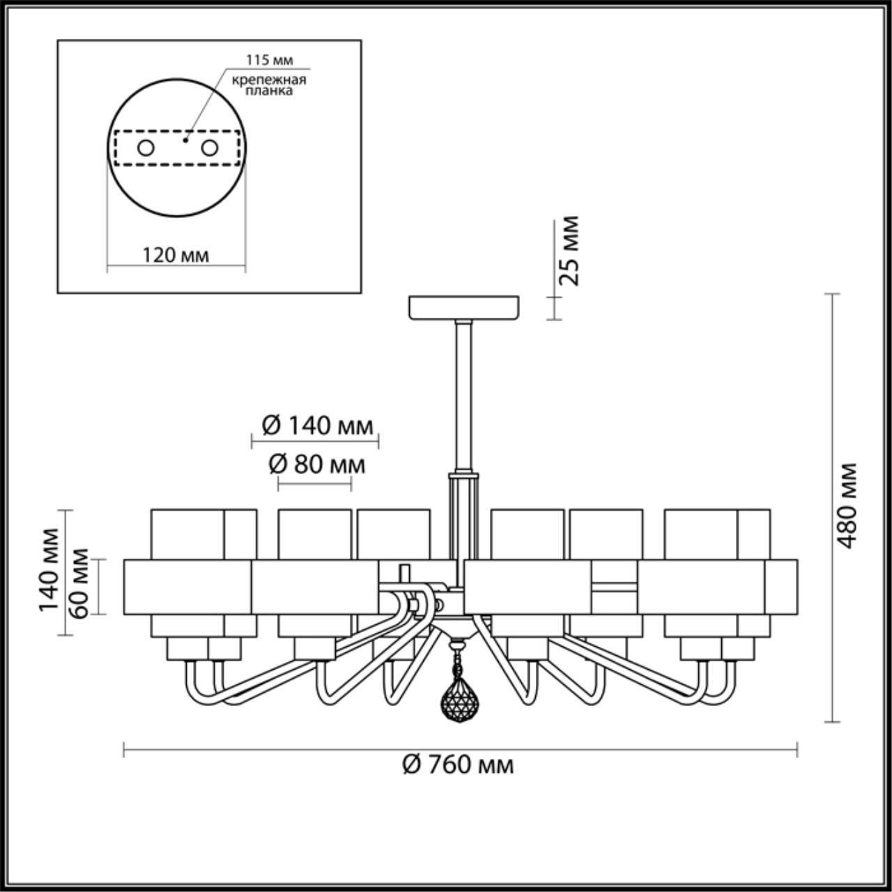 Потолочная люстра Lumion Drew 3705/8C в Санкт-Петербурге