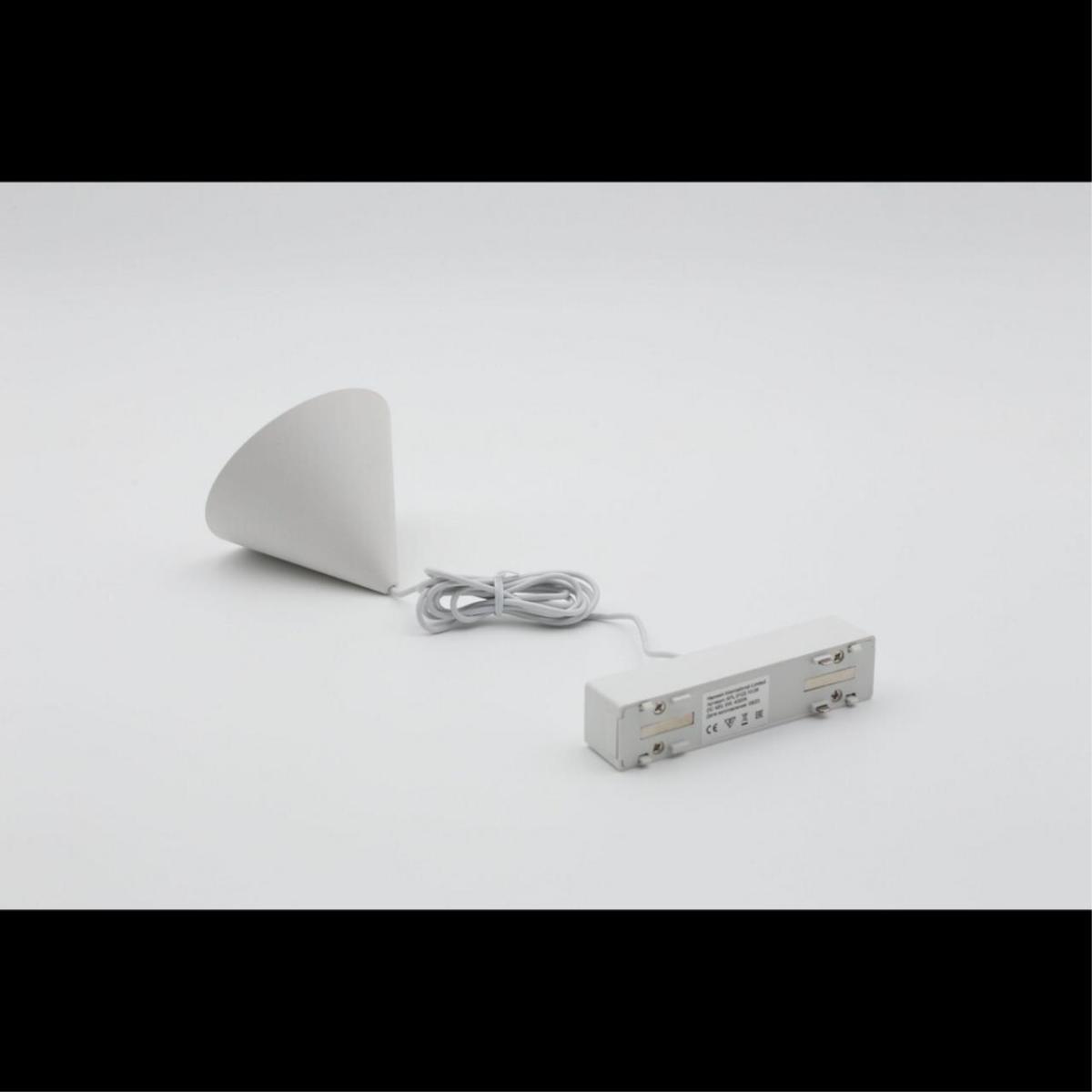 Трековый магнитный светильник Aployt Magnetic track 48 APL.0122.10.06 в Санкт-Петербурге