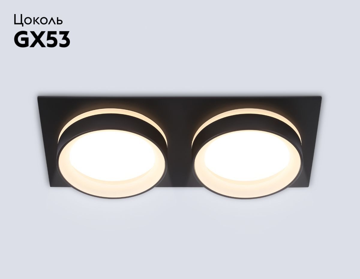 Встраиваемый светильник Ambrella Light Techno spot IP Protect TN6712 в #REGION_NAME_DECLINE_PP#