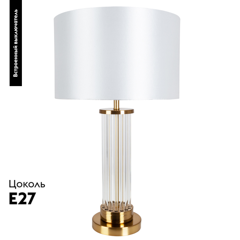 Настольная лампа Arte Lamp Matar A4027LT-1PB в #REGION_NAME_DECLINE_PP#