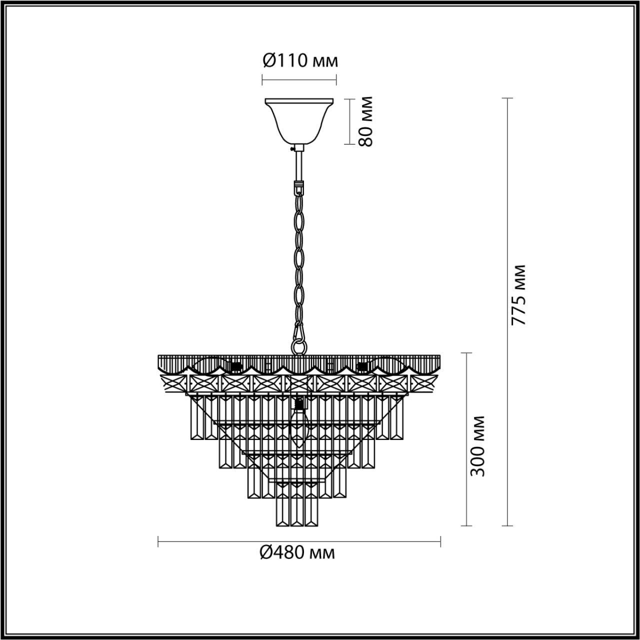 Подвесная люстра Lumion Classi 5233/8 в Санкт-Петербурге