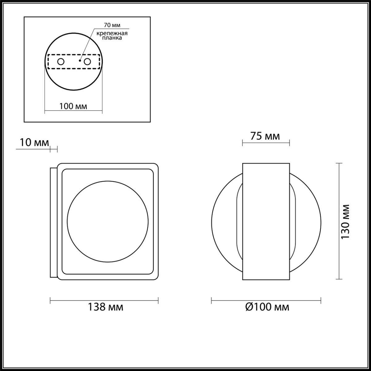 Настенный светодиодный светильник Odeon Light Paco 3889/6WW в Санкт-Петербурге
