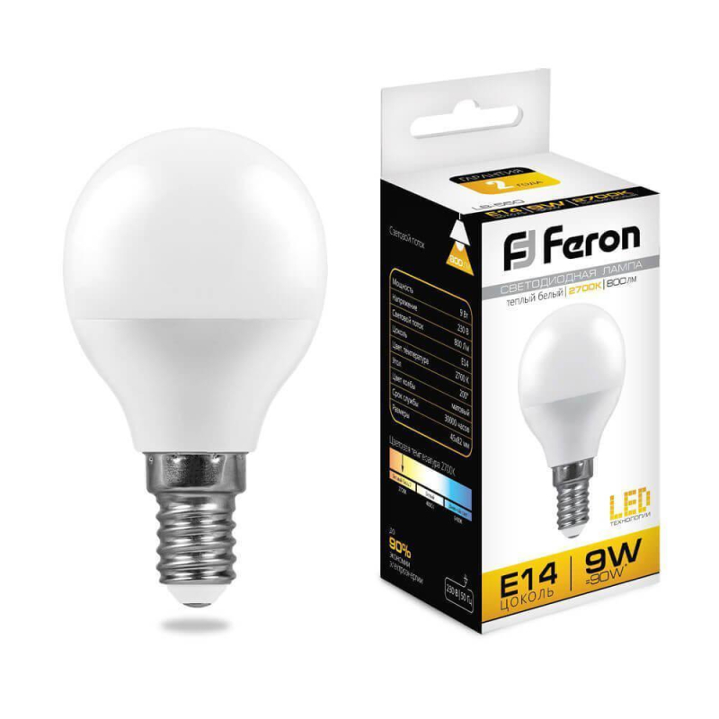 Лампа светодиодная Feron E14 9W 2700K Шар Матовая LB-550 25801 в Санкт-Петербурге