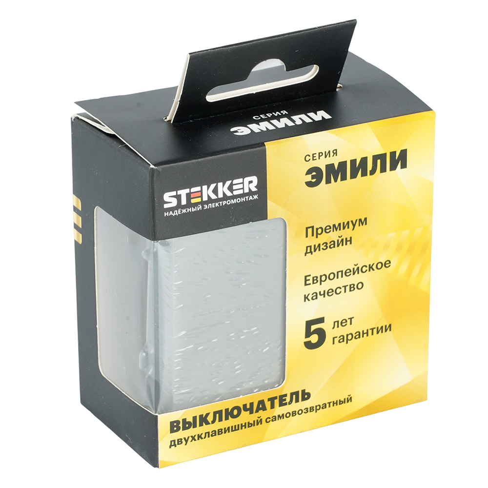 Выключатель 2-клавишный самовозвратный (механизм) Stekker Эмили 250В 10А RSW10-5113-10 платиново-серый soft touch 50329 в Санкт-Петербурге