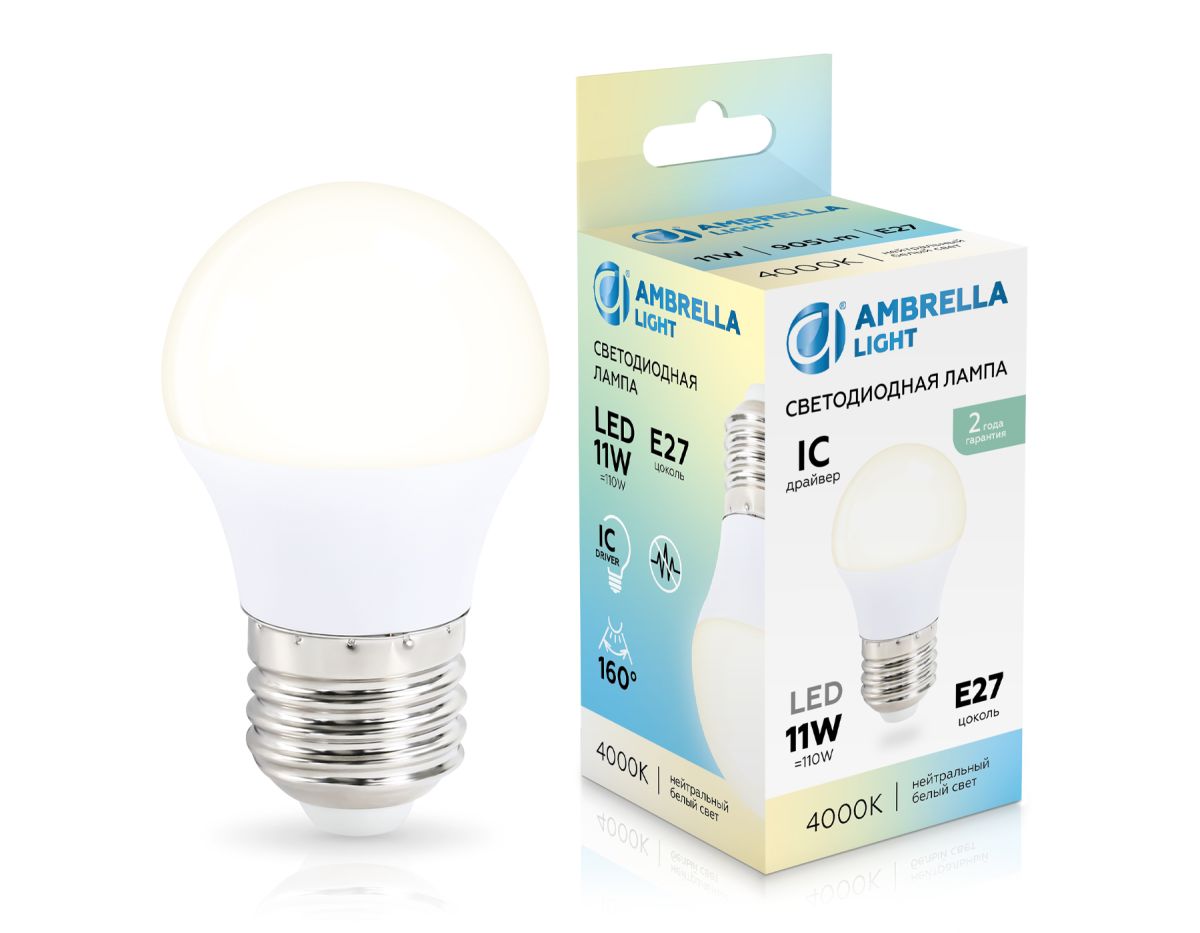 Светодиодная лампа Ambrella Light Bulbing E27 11W 4000K шар 451104 в Санкт-Петербурге