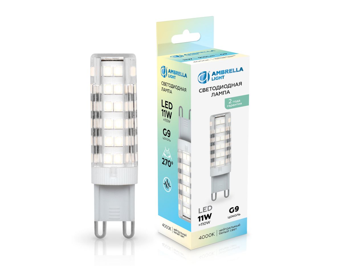 Светодиодная лампа Ambrella Light Bulbing G9 11W 4000K 101104 в Санкт-Петербурге