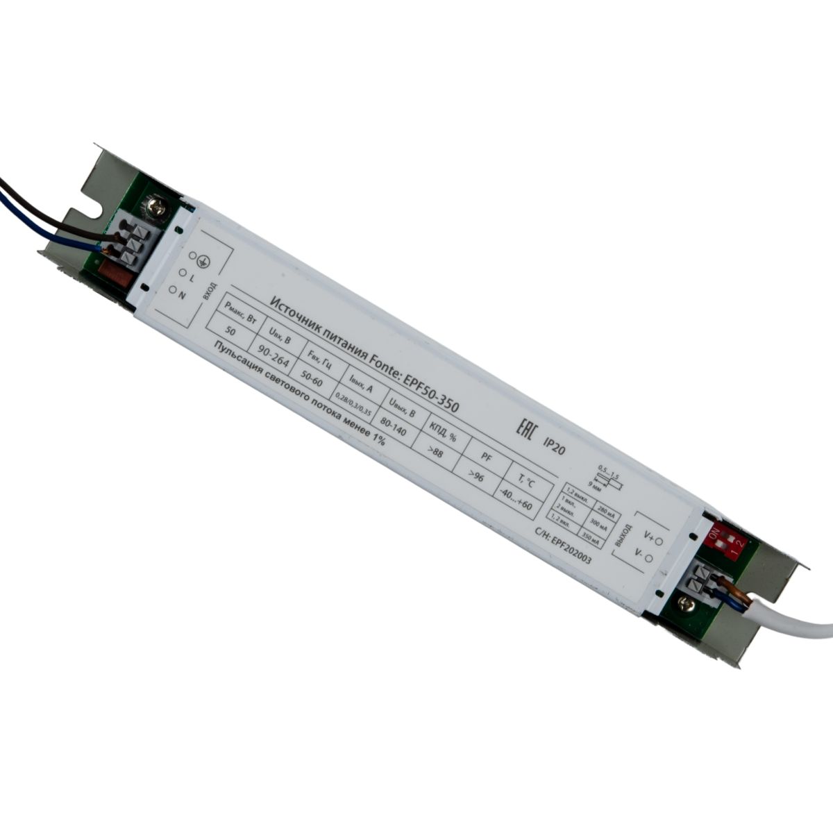 Встраиваемый светильник Uniel ULP-1010-20W/4000K IP54 GRILYATO OPAL WHITE KIT03 UL-00012837 в Санкт-Петербурге