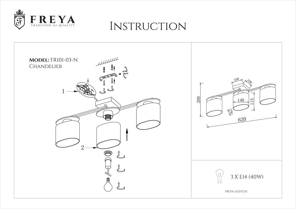 Потолочная люстра Freya Bice FR5101-CL-03-CN в Санкт-Петербурге