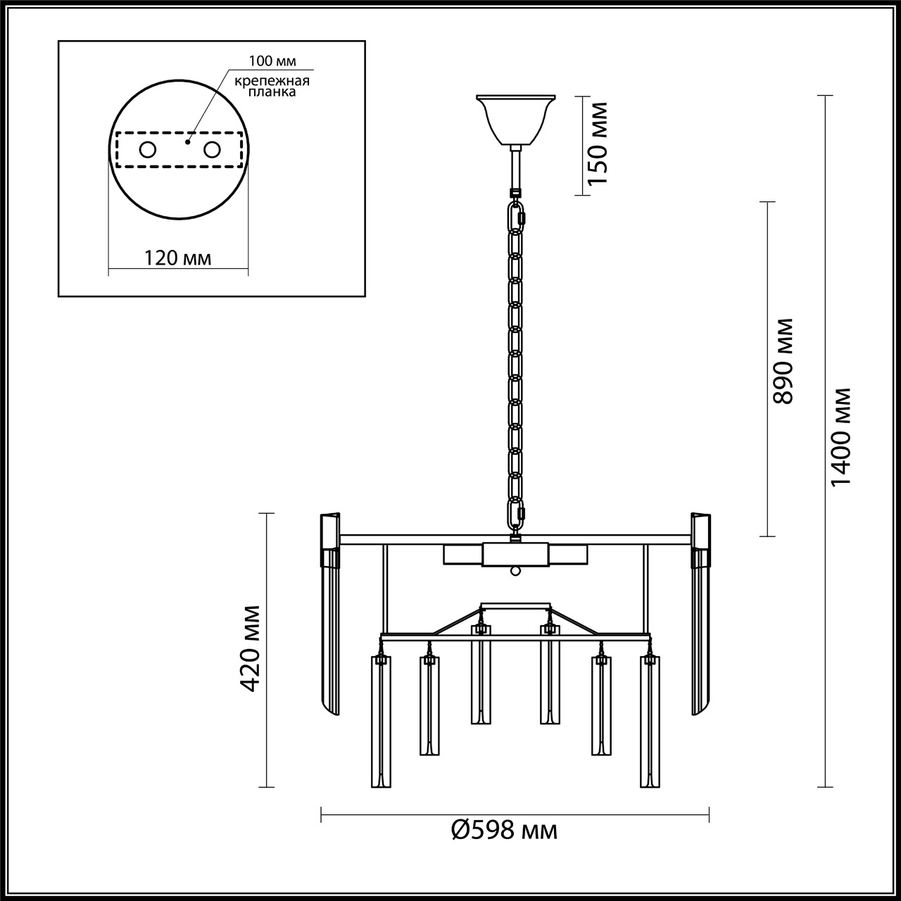 Подвесная люстра Odeon Light Moria 4675/8 в Санкт-Петербурге