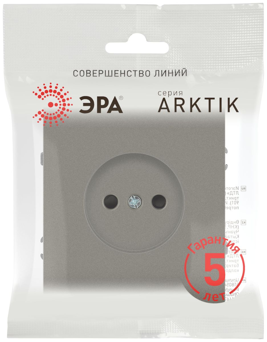 Розетка Эра Arktik 16-2106-07 без заземления 2P 16А-250В титан Б0071679 в #REGION_NAME_DECLINE_PP#
