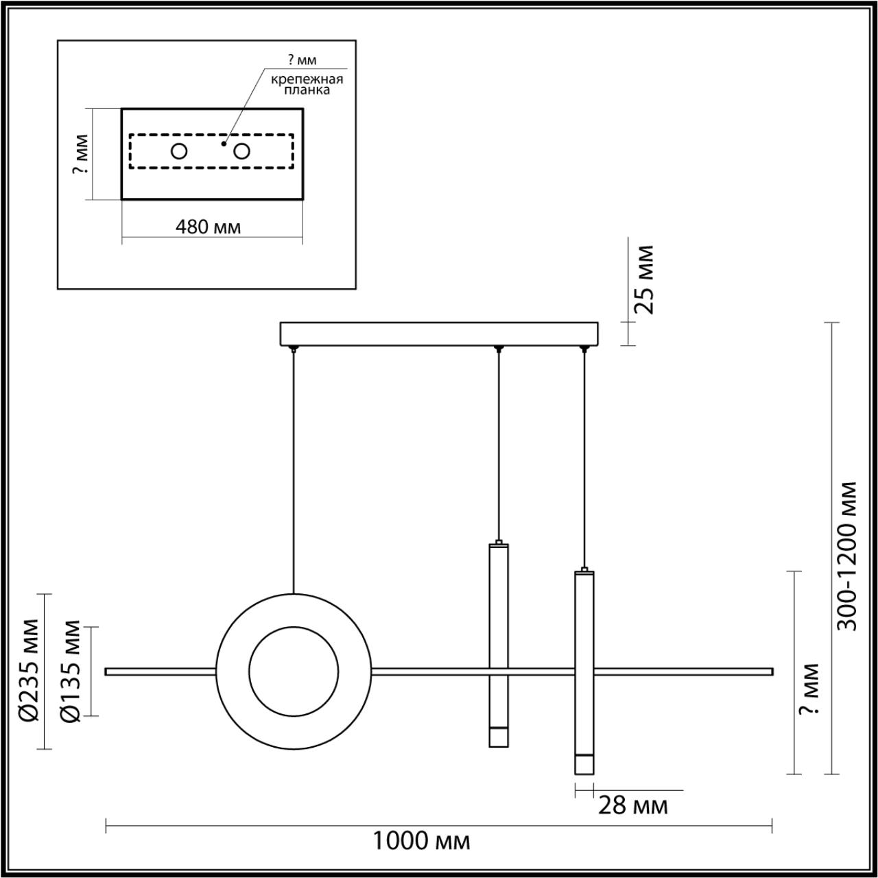 Подвесная люстра Lumion Mizuki 5613/28L в Санкт-Петербурге