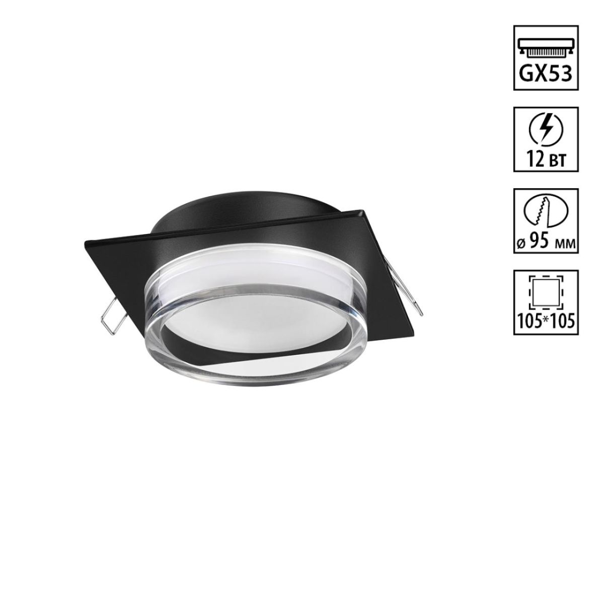 Встраиваемый светильник Novotech Wir Gem 371028 в #REGION_NAME_DECLINE_PP#