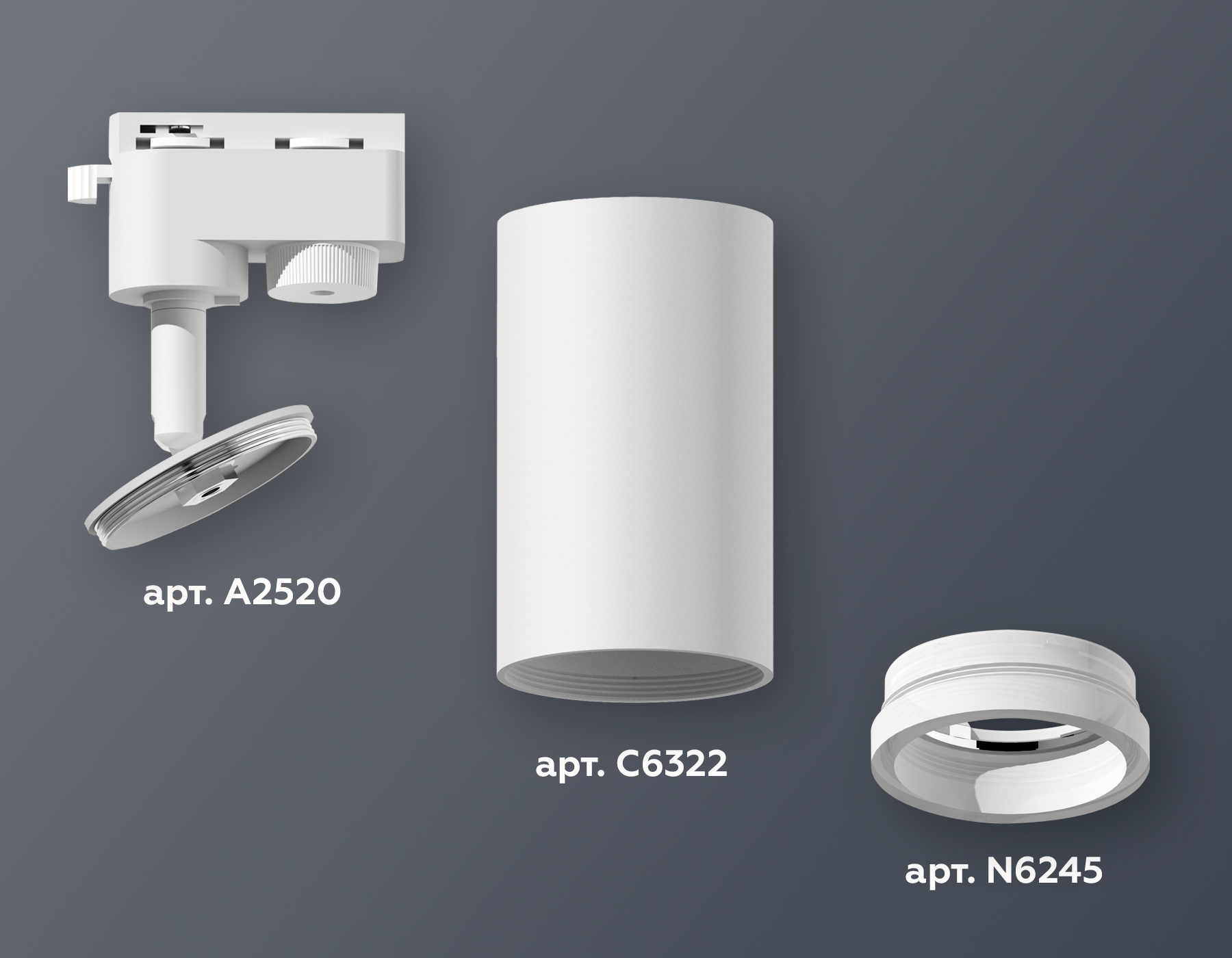 Трековый однофазный светильник Ambrella Light Track System XT6322140 (A2520, C6322, N6245) в Санкт-Петербурге