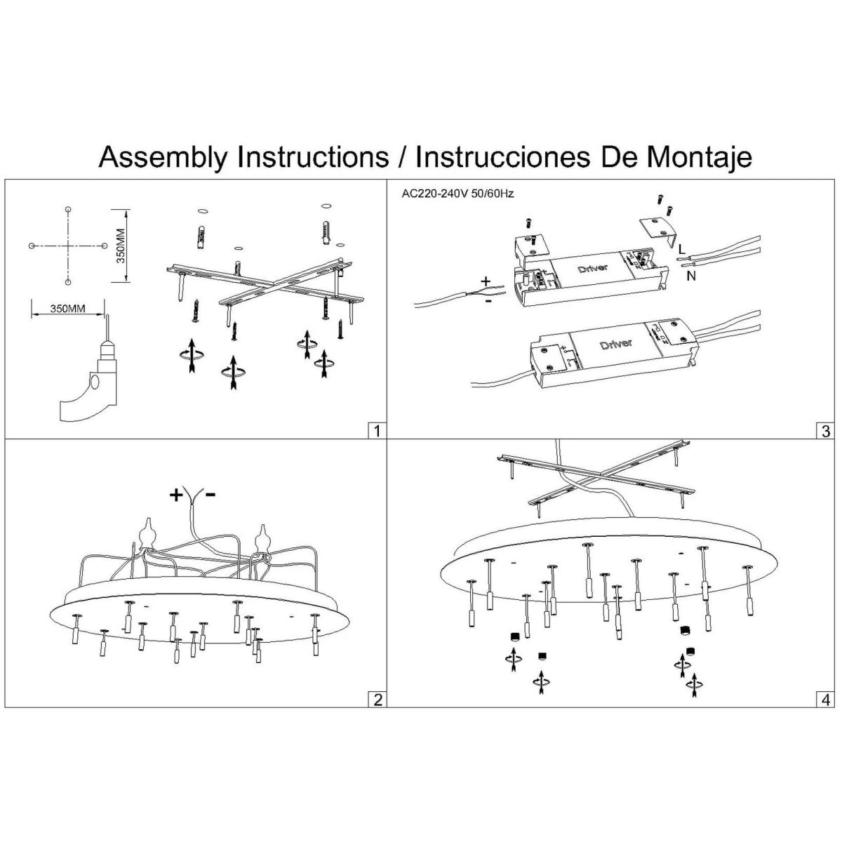 Основание потолочное 14L Mantra Modular Light Florones 9371 в Санкт-Петербурге