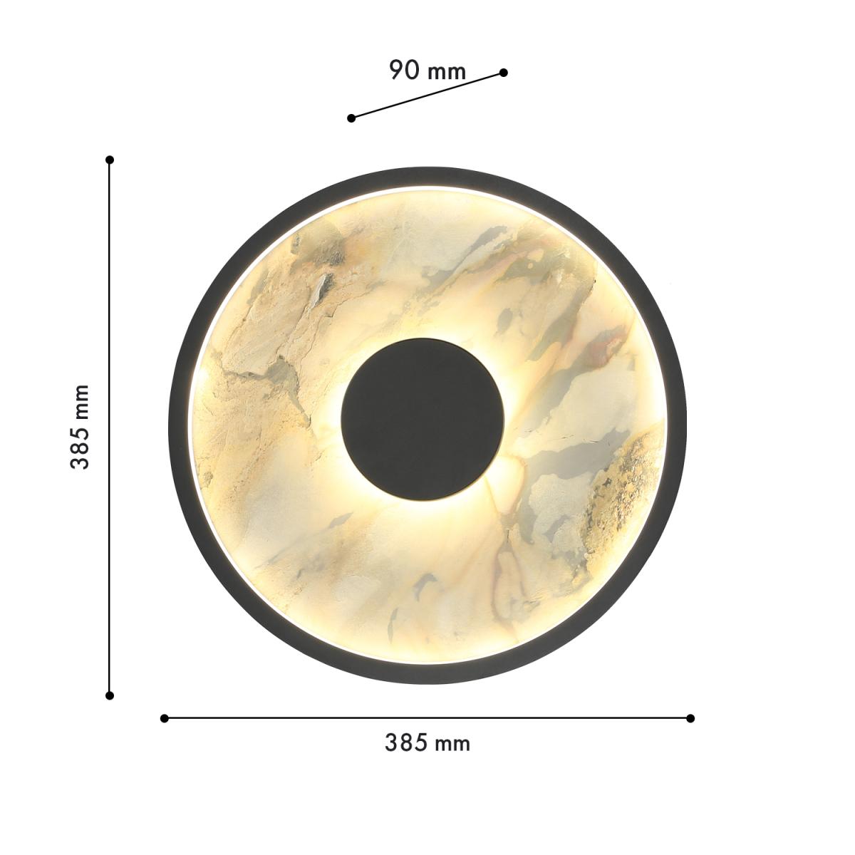 Настенный светильник Favourite Tallar 4446-2W в Санкт-Петербурге