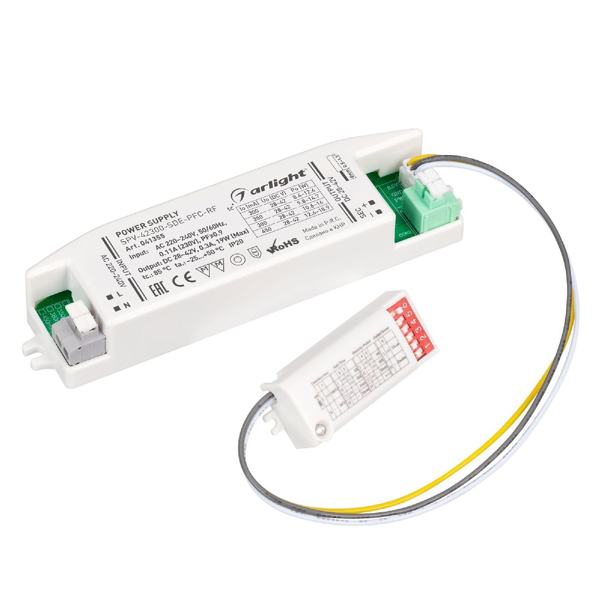 Блок питания Arlight SPV-42300-SDE-PFC (19W, 28-42V, 300mA, 5.8GHz) 041355 в Санкт-Петербурге