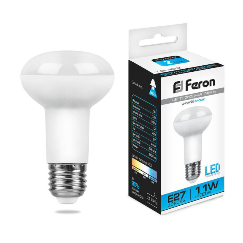 Лампа светодиодная Feron E27 11W 6400K Груша Матовая LB-463 25512 в Санкт-Петербурге
