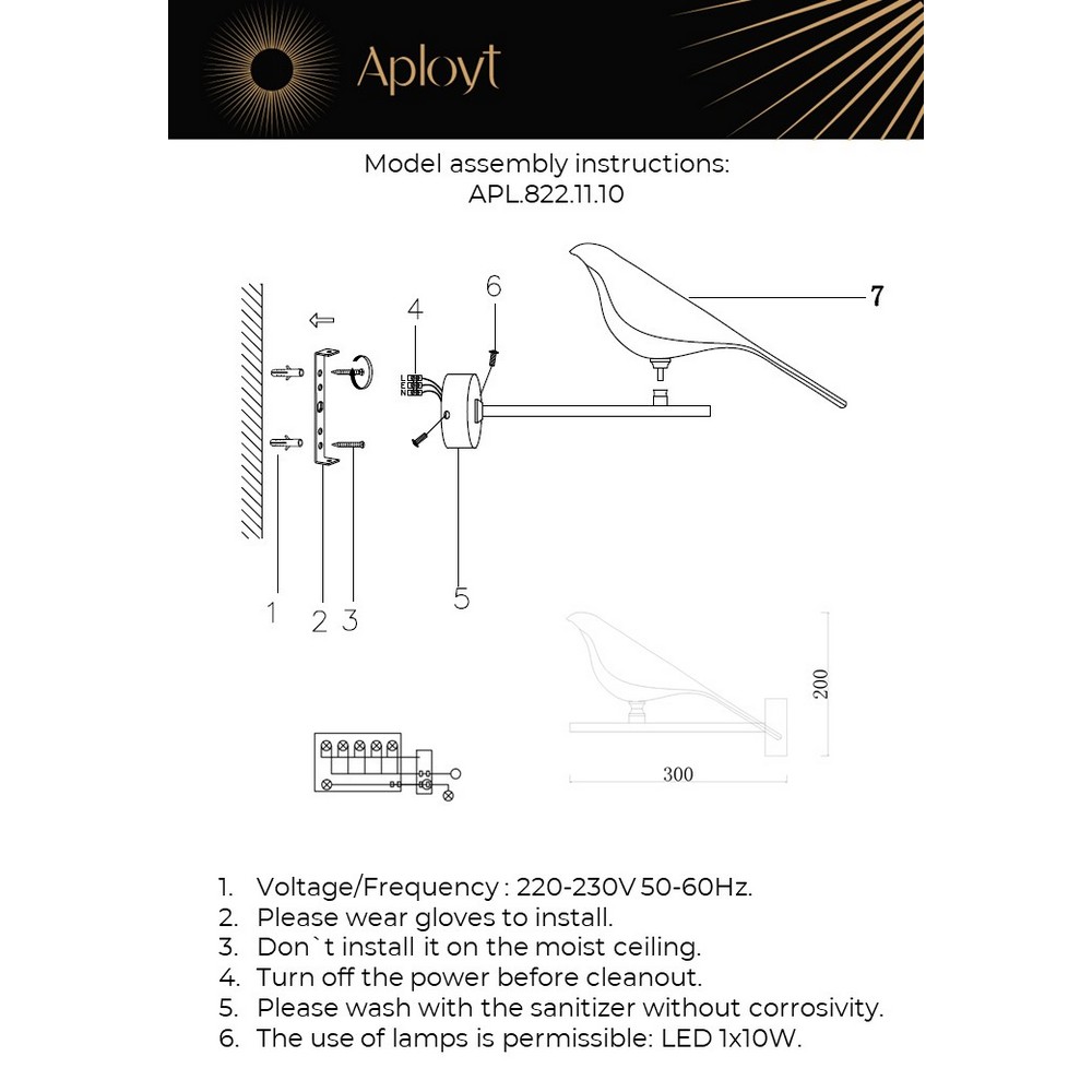 Бра Aployt Astor APL.822.11.10 в Санкт-Петербурге