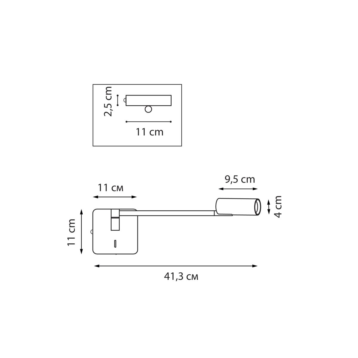Бра Lightstar Loft 765657 в Санкт-Петербурге