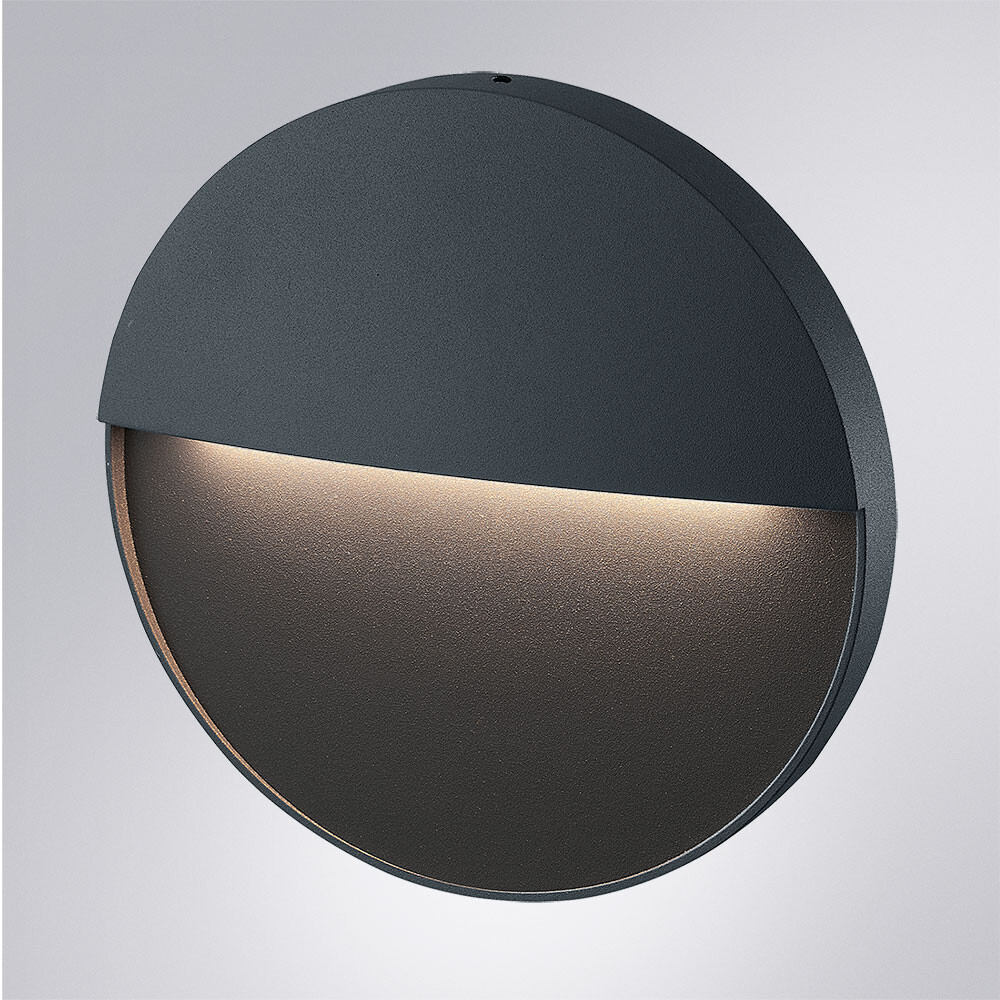 Подсветки для лестниц Arte Lamp Piazza A3521AL-1BK в #REGION_NAME_DECLINE_PP#