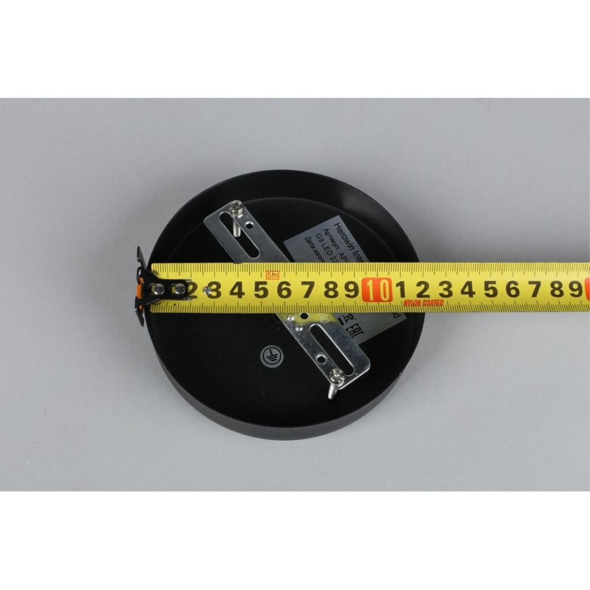 Подвесная люстра Aployt Roser APL.913.07.08 в Санкт-Петербурге