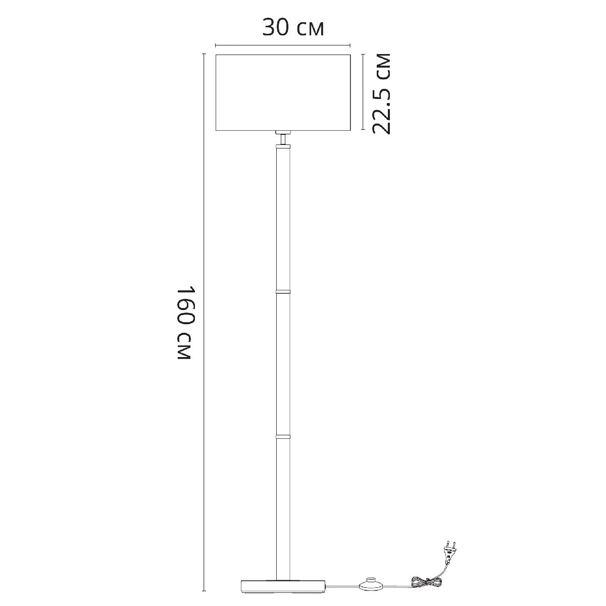 Торшер Arte Lamp Robert A5029PN-1SS в Санкт-Петербурге