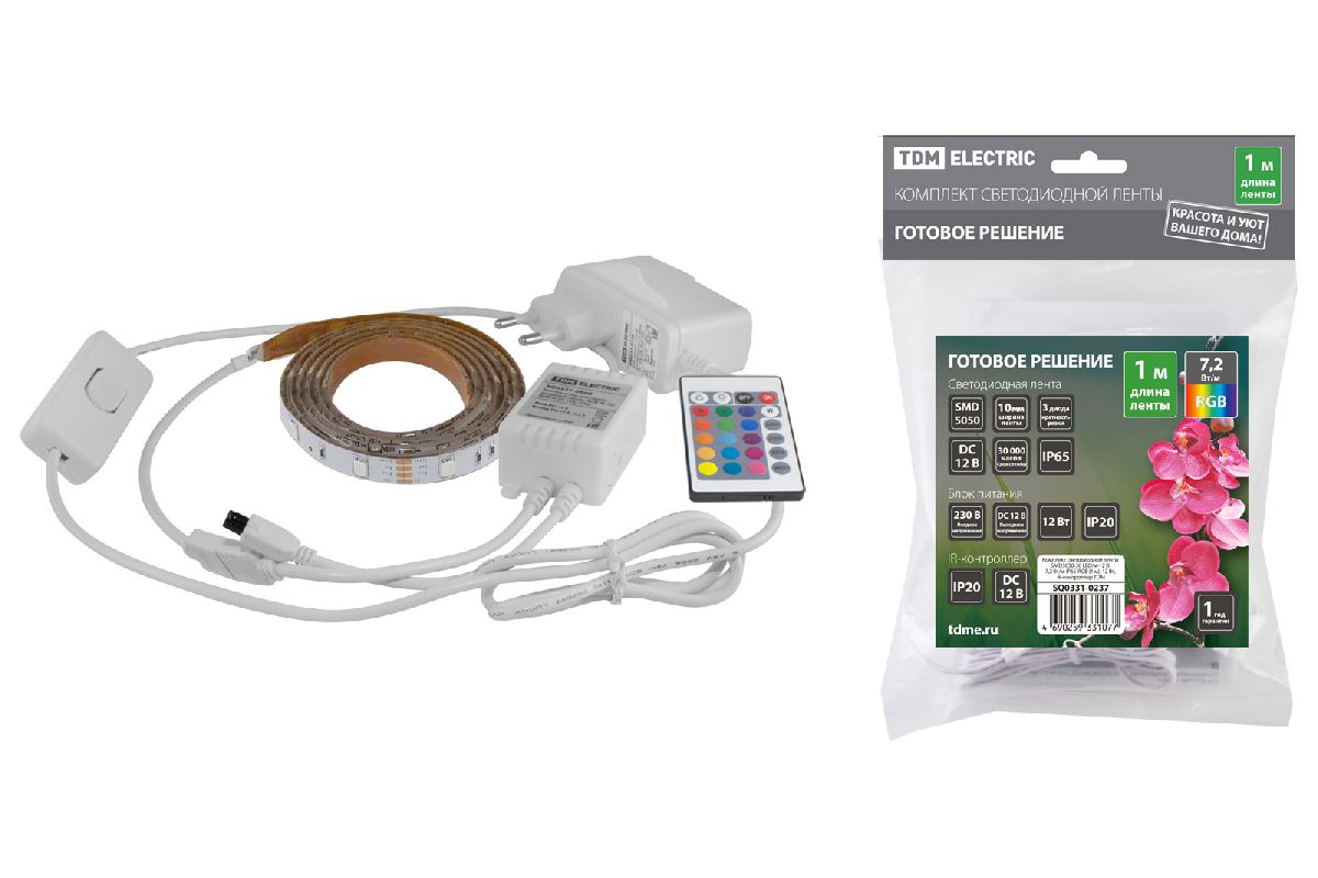 Светодиодная влагозащищенная лента TDM Electric 12В 5050 7,2Вт/м RGB 5м IP65 SQ0331-0237 в Санкт-Петербурге