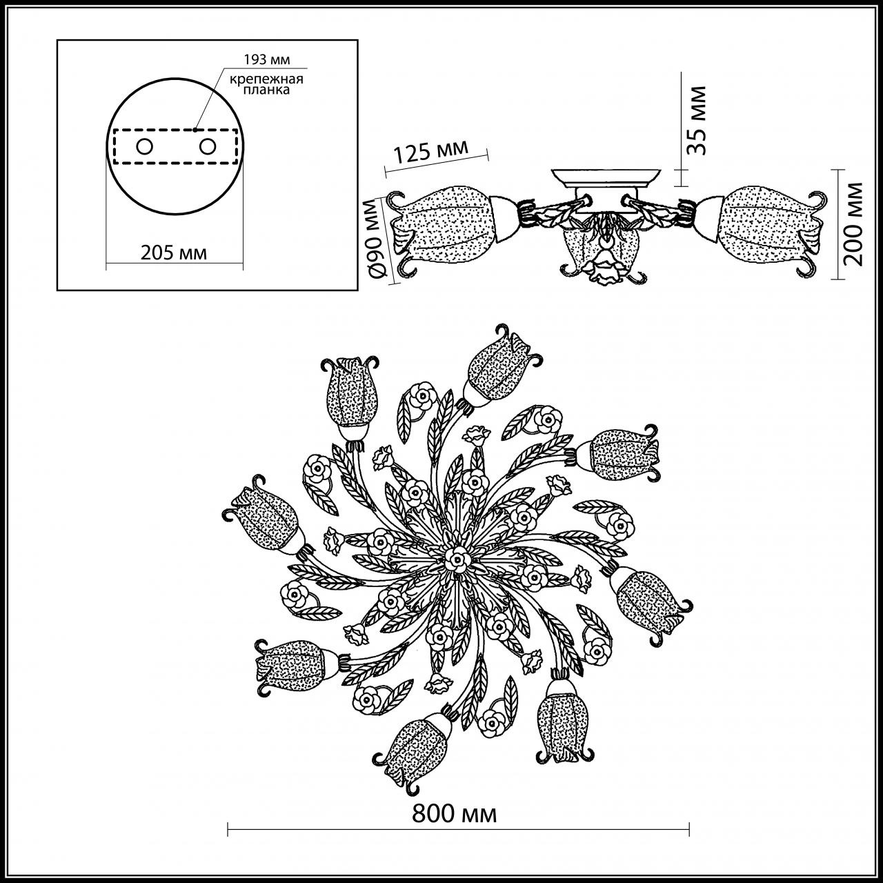 Потолочная люстра Odeon Light Ameli 2252/8C в Санкт-Петербурге