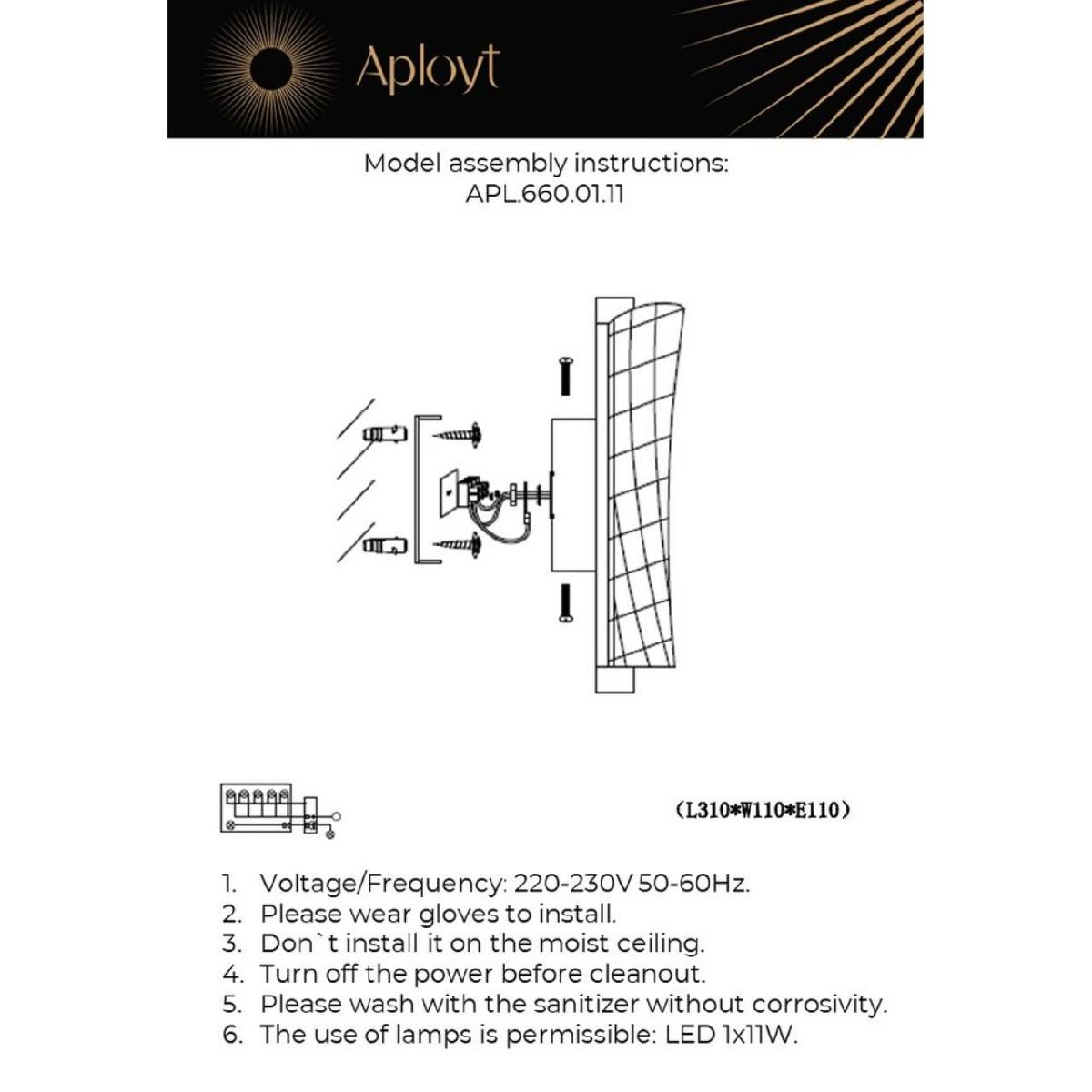 Настенный светильник Aployt Klemens APL.660.01.11 в Санкт-Петербурге