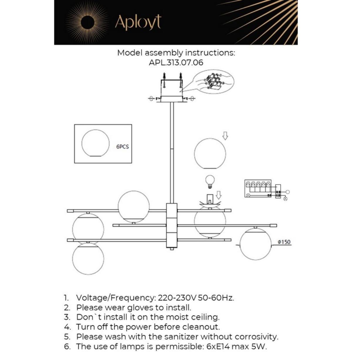 Люстра на штанге Aployt Kristina APL.313.07.06 в Санкт-Петербурге