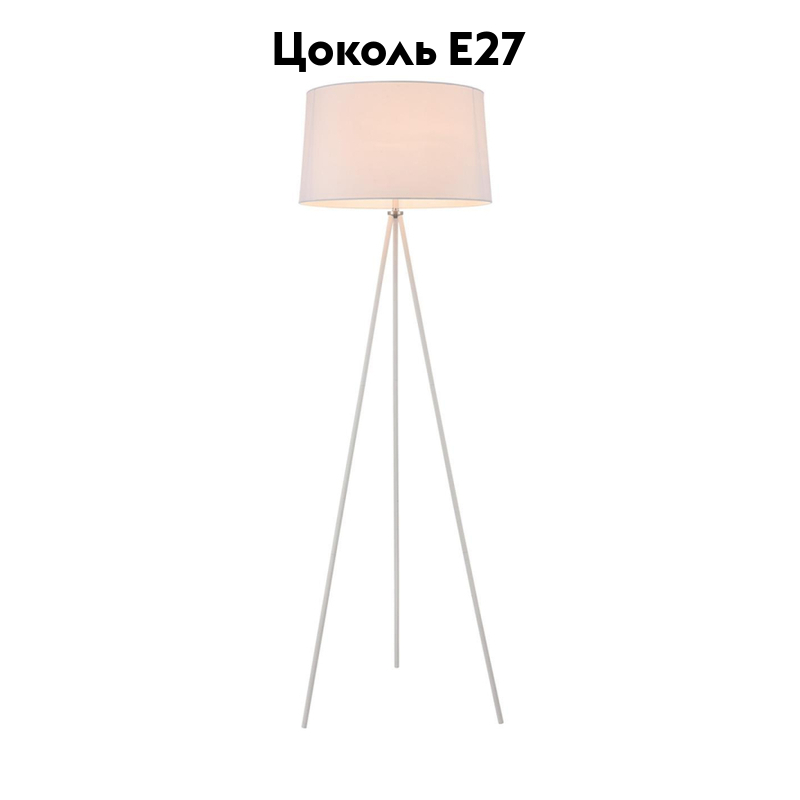 Торшер Freya Bonita FR5152-FL-01-W в Санкт-Петербурге